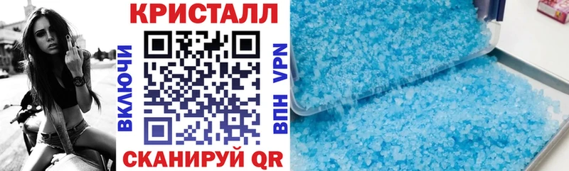 АМФЕТАМИН Premium Моршанск