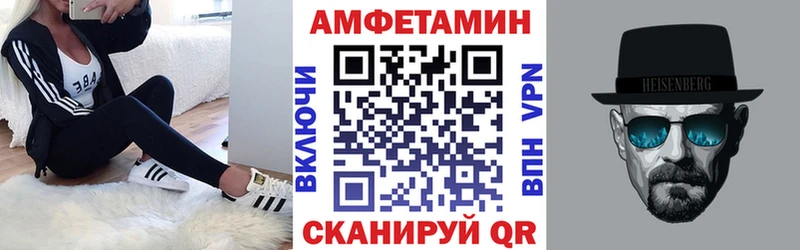 АМФ Premium  Моршанск 