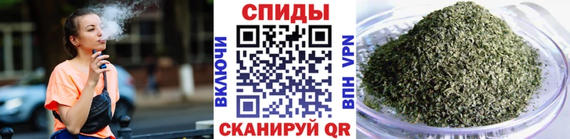 Бутират бутандиол Моршанск