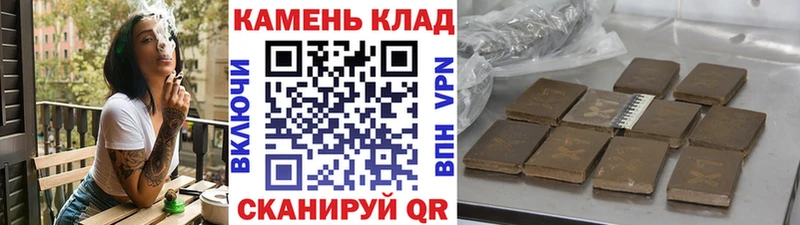 ГАШ убойный Моршанск