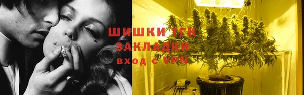 не бодяженный Бугульма