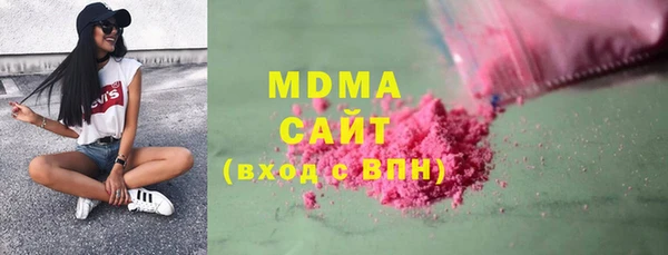 не бодяженный Бугульма