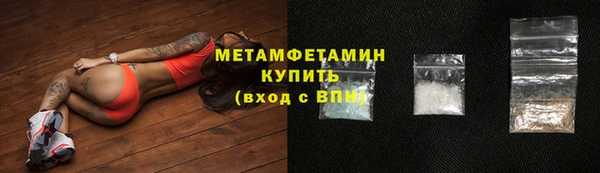 не бодяженный Бугульма