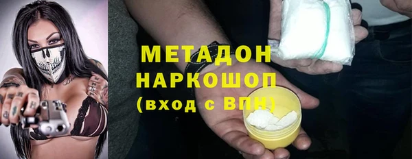 хмурый Семёнов