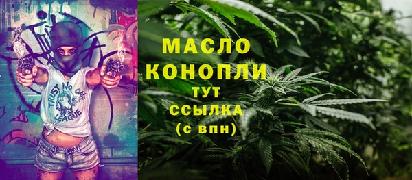 сатива Семикаракорск