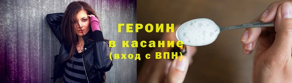 хмурый Семёнов