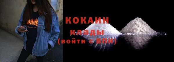 не бодяженный Бугульма