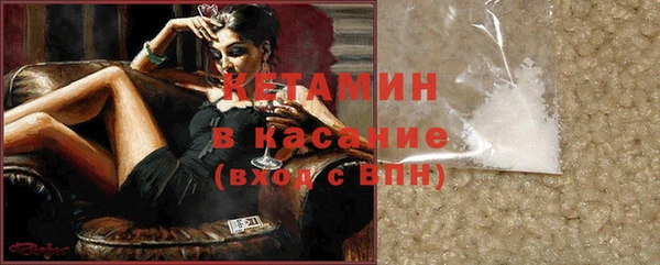 не бодяженный Бугульма