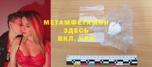 дживик Богданович